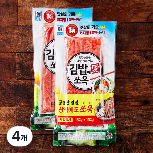 대림선 김밥 애 쏘옥 맛살, 132g, 8개