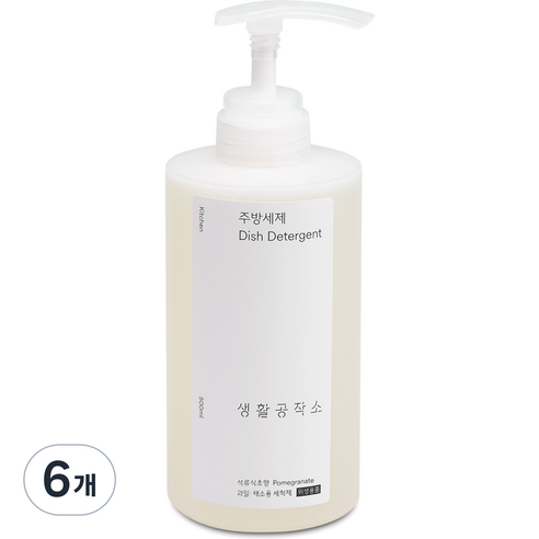 생활공작소 주방세제 석류식초향, 500ml, 6개