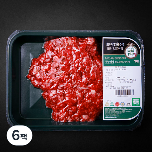 녹색한우 무항생제 인증 다짐육 1+등급 (냉장), 300g, 6팩