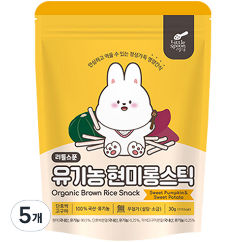 리틀스푼 쌀과자 유기농 떡뻥 스틱 현미 롱스틱, 혼합맛(단호박 / 고구마), 30g, 5개