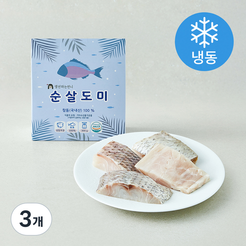[로켓프레시] 생선파는언니 순살 도미 (냉동)