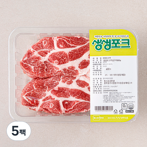생생포크 목심 (냉장), 600g, 5팩