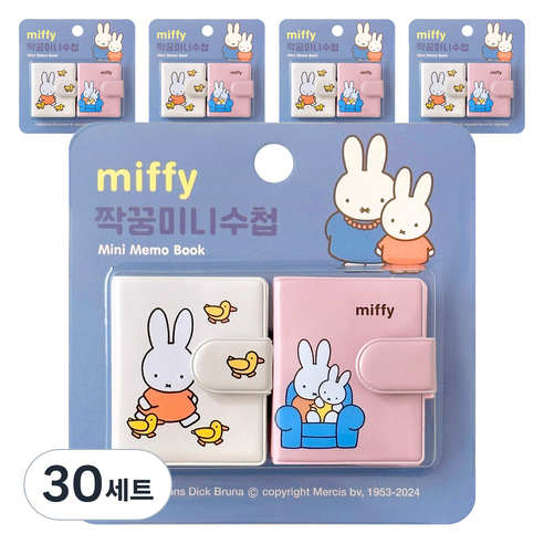iiGEN 미피 짝꿍 미니수첩 47매 2종 세트, 블루, 30세트