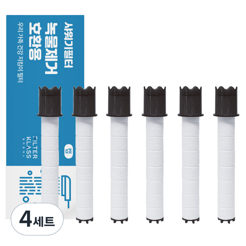 필터클래스 바디럽 퓨어썸 베이직 샤워기 호환 개별포장 필터 x 6p 세트, 24개, 무향
