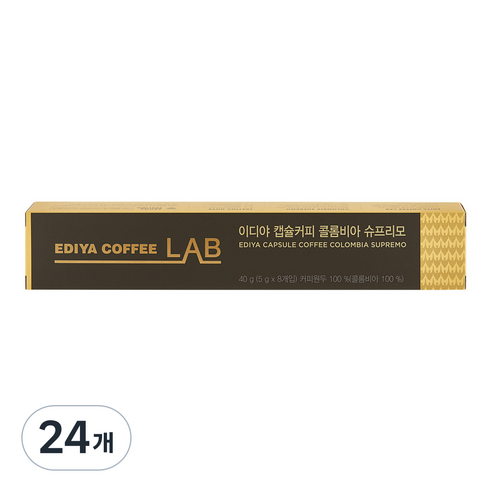 이디야 콜롬비아 슈프리모 캡슐커피, 5g, 24개