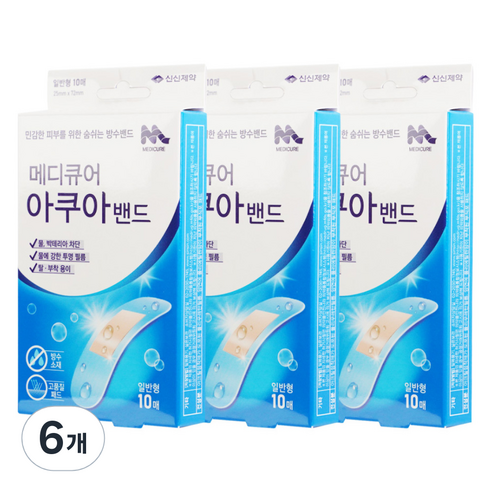 신신제약 메디큐어 아쿠아 밴드, 10개입, 6개