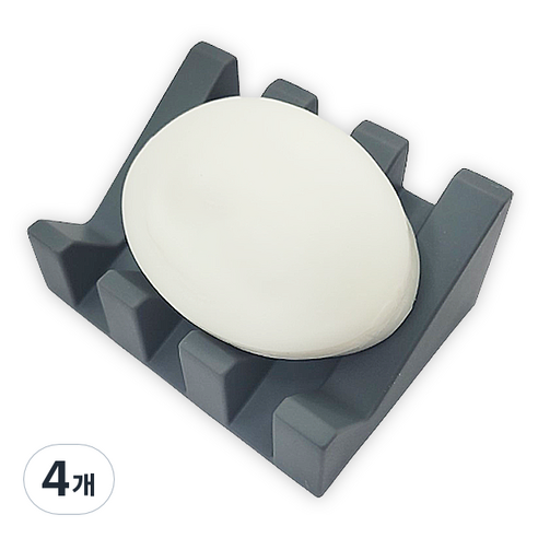 바코젤 논슬립 실리콘 비누받침, 그레이, 4개