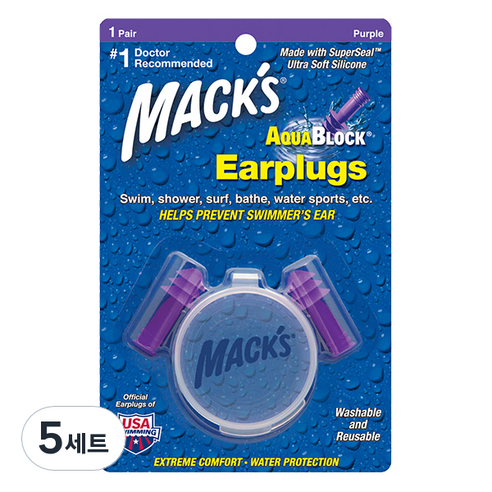 Macks 아쿠아블록 실리콘 수영 귀마개 보라색 2p, 5개