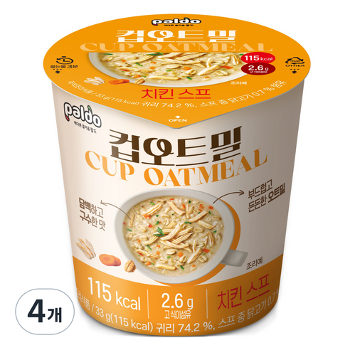 팔도 컵오트밀 치킨스프, 4개, 33g