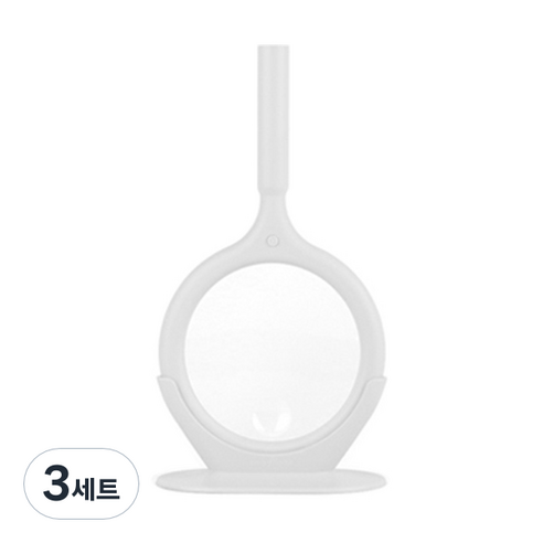 코지라이트 LED 핸디형 돋보기 화이트 + 받침대 + 파우치, TB-CL110, 3세트