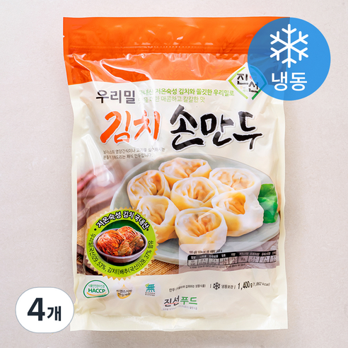 진선푸드 우리밀 김치손만두 (냉동), 1400g, 4개