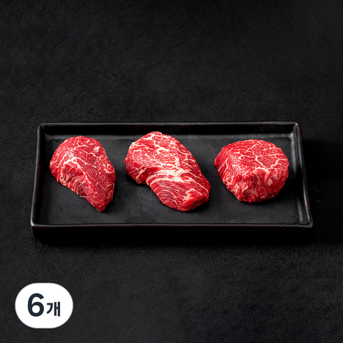 설로인 한우 안심 미니샤토 1++등급(7) (냉장), 150g, 6개