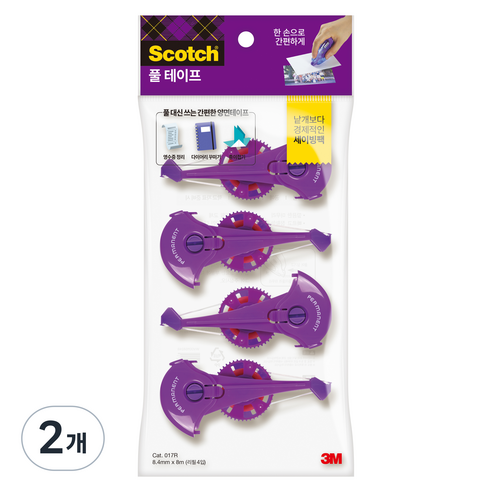 쓰리엠 스카치 투명 양면 테이프 리필 8.4mm x 8m 017 4p, 2개, 퍼플