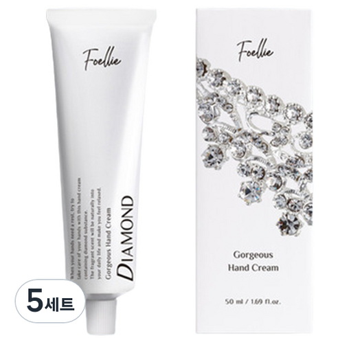 포엘리에 고져스 핸드크림 50ml + 스티커 2종 세트, 5세트