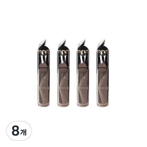 덧살 제거 깎이, 실버, 8개