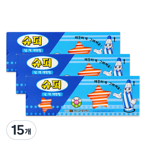 지구화학 슈퍼색연필 낱색 주황 12p, 1색, 15개