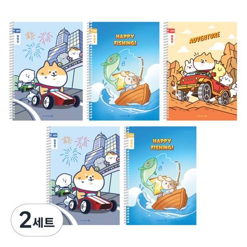 모닝글로리 채움노트 초등 스프링 노트 알림장 넓은칸 3종 + 랜덤발송 2p 세트 A, 댕댕이레이싱, 대어, 댕댕이어드벤처, 2세트