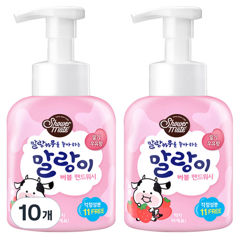 샤워메이트 말랑이 버블 핸드워시 딸기우유향, 500ml, 10개