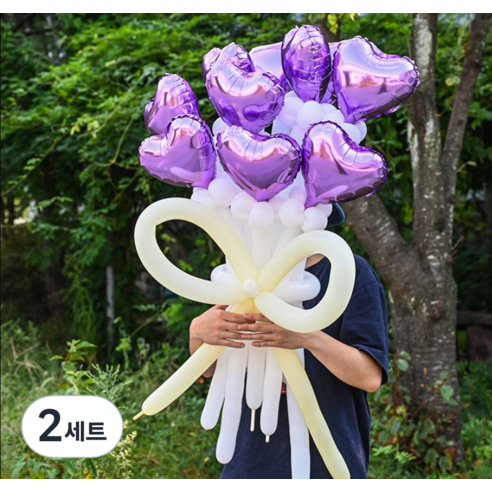 파티쇼 DIY 하트 꽃풍선 꽃다발 만들기 + 손펌프 세트, 라벤다(꽃다발), 핑크(손펌프), 2세트