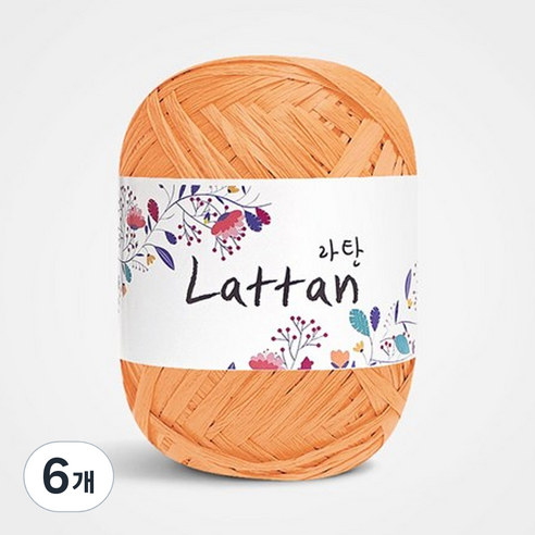 yarna 라탄 라피아 뜨개실 40g, 49번 무광, 6개