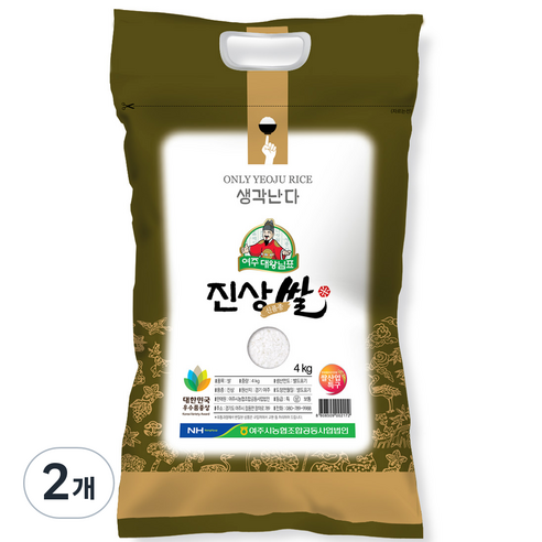 농협 2023년 진상쌀 진상미, 4kg, 2개