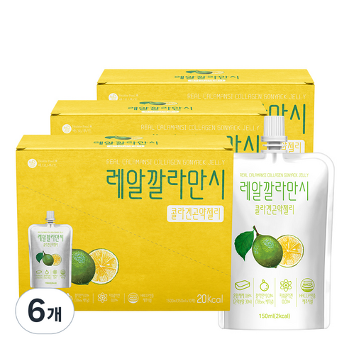 바로푸드 레알깔라만시 콜라겐 곤약젤리, 1.5L, 3개