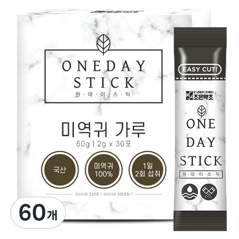 굿허브 원데이스틱 미역귀 가루, 2g, 60개