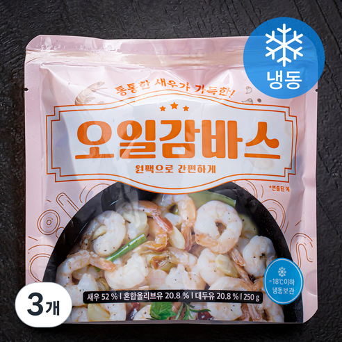 거북이달린다 오일감바스 (냉동), 250g, 3개