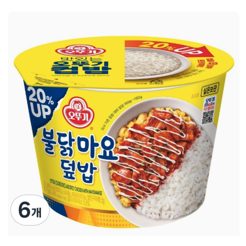 맛있는 오뚜기 컵밥 불닭마요덮밥, 6개, 277g