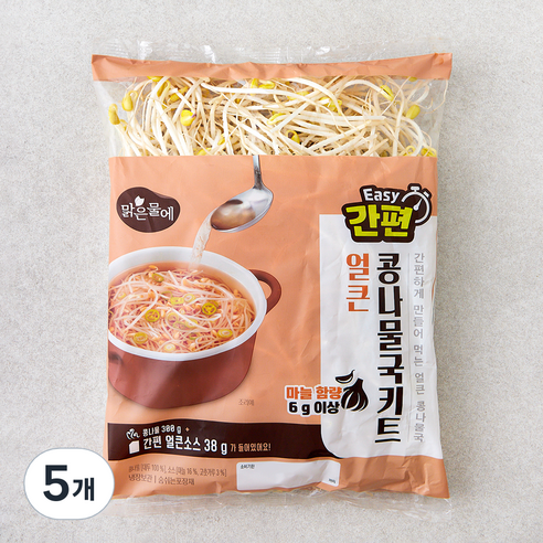 맑은물에 간편 얼큰 콩나물국 키트, 338g, 5개