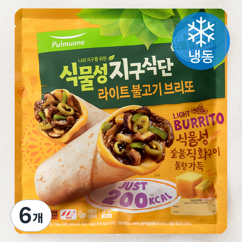 풀무원 식물성 지구식단 라이트 불고기 브리또 (냉동), 110g, 3개입, 6개