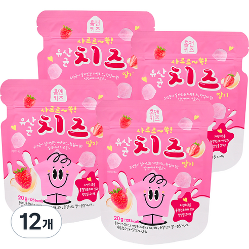홈앤키즈 사르르쏙 유산균 치즈 딸기 20g, 12개, 치즈딸기맛