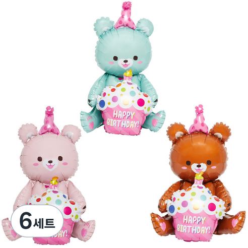 스탠딩에어벌룬 생일곰 57cm 3종 세트, 브라운, 민트, 핑크, 6세트