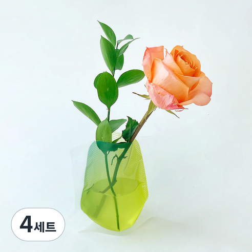 포켓플라워 생화 장미 한송이 세트, 코랄, 4세트