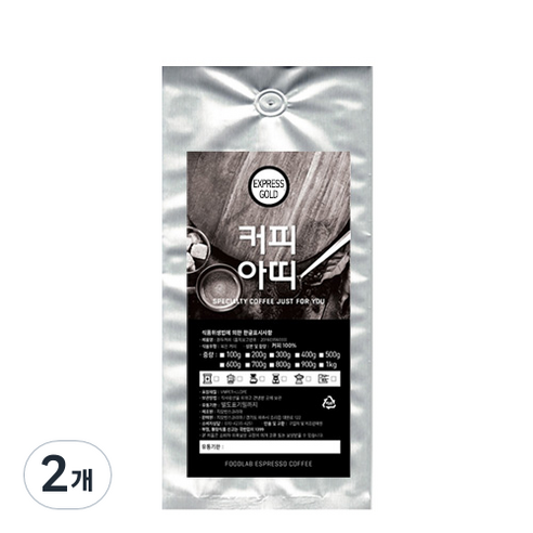 커피아띠 EXPRESS GOLD 분쇄 커피, 에스프레소 모카포트(가정용), 200g, 2개