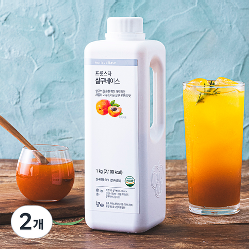 프룻스타 살구 베이스, 1kg, 2개