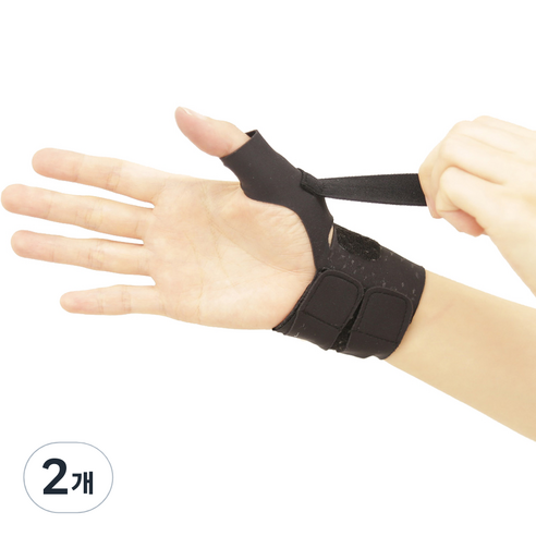 O2메디칼 2단 엄지손목보호대 블랙 M CB-2211, 2개
