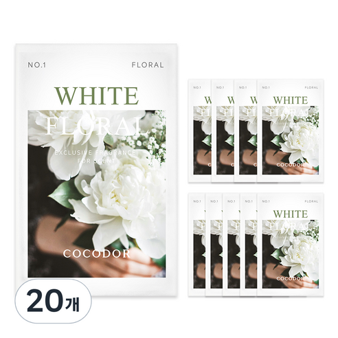코코도르 퍼퓸 샤쉐 옷장 방향제 S 화이트 플로랄 본품, 2.5g, 20개