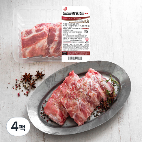도드람한돈 등갈비 구이&찜용 (냉장), 500g, 4팩