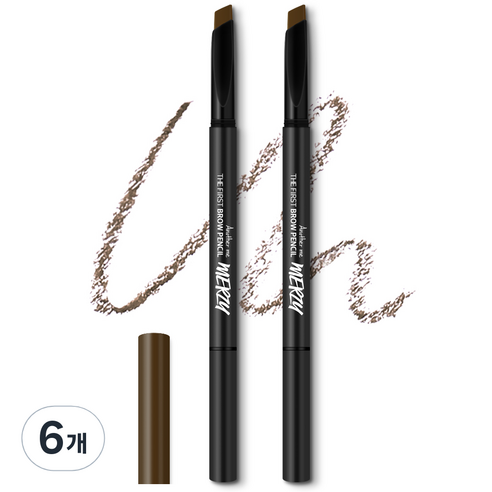 머지 더 퍼스트 브로우 펜슬 0.3g, 피칸 브라운, 6개