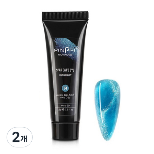 고고블랑 네일연장 자석 마그네틱 폴리젤 15ml, 04, 2개