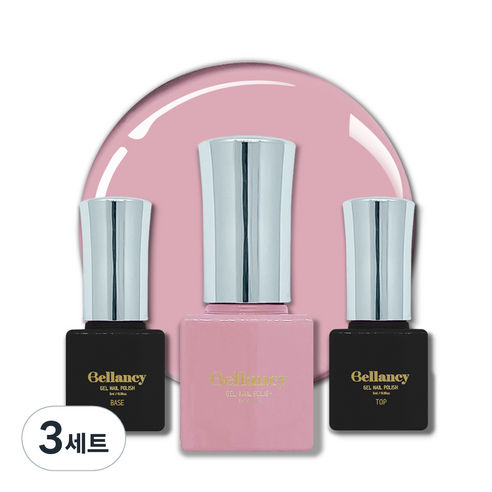 벨랑시 원스텝 젤네일 5ml + 젤네일 베이스 5ml + 젤네일 탑 5ml 세트, 3세트, 벨랑시 베이스 5ml+SN 14 애쉬 핑크 5ml+벨랑시 탑 5ml