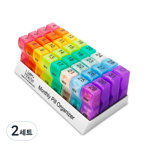 약통 세트 AA594-1, 2세트