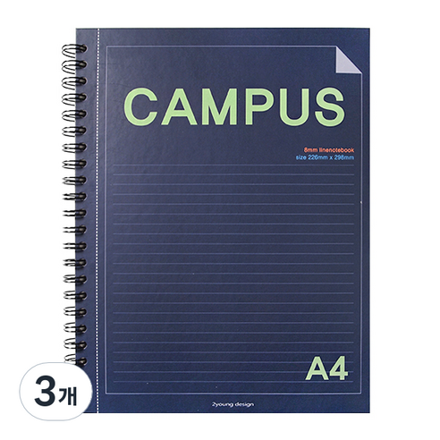 투영디자인 캠퍼스 A4 절취노트, 네이비, 3개
