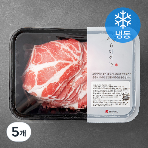 6다이닝 이베리코 목살 바로구이 (냉동), 500g, 5개