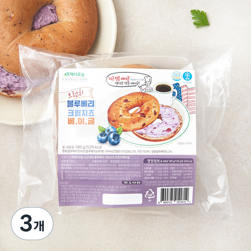 프레시오늘 신선냉장 블루베리 크림치즈 브런치베이글, 180g, 1개입, 3개