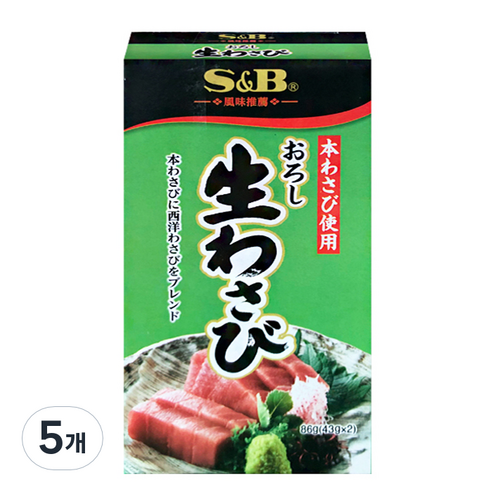 에스앤비 생와사비 2p, 86g, 5개