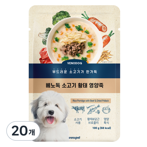 베노독 전연령 강아지 영양죽 습식사료, 소, 100g, 20개