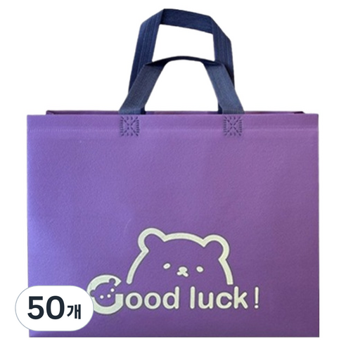 마켓감성 행운곰 부직포백 중형, 오키드, 50개