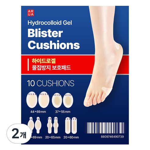아루아 하이드로겔 물집방지 패드 세트, 2개